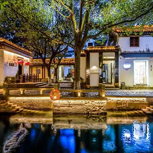 tongli-1917-best-south-boutique-inn.bestsuzhouhotels.com/