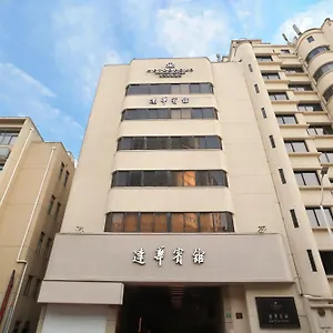 jinjiang-metropolo-classiq-jing-an.bestsuzhouhotels.com/
